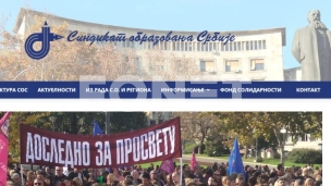 Protiv stranih fakulteta